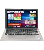 SONY VAIO VJPG11C11N ノートPC 13.3型フルHD Win 11 Pro